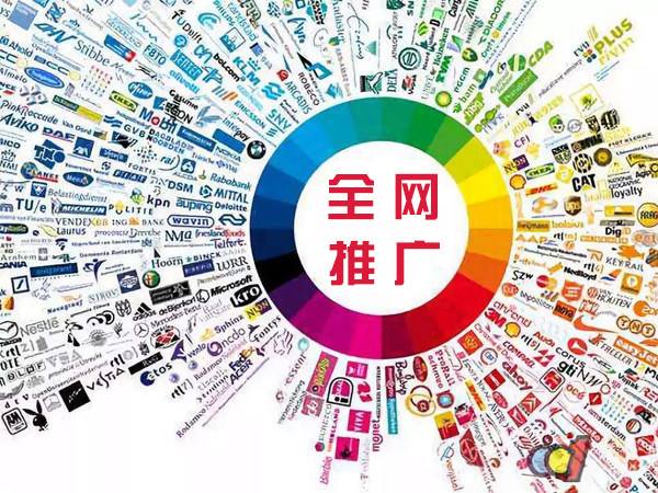 横沥镇传统企业进行网络营销需要注意的几个基础策略